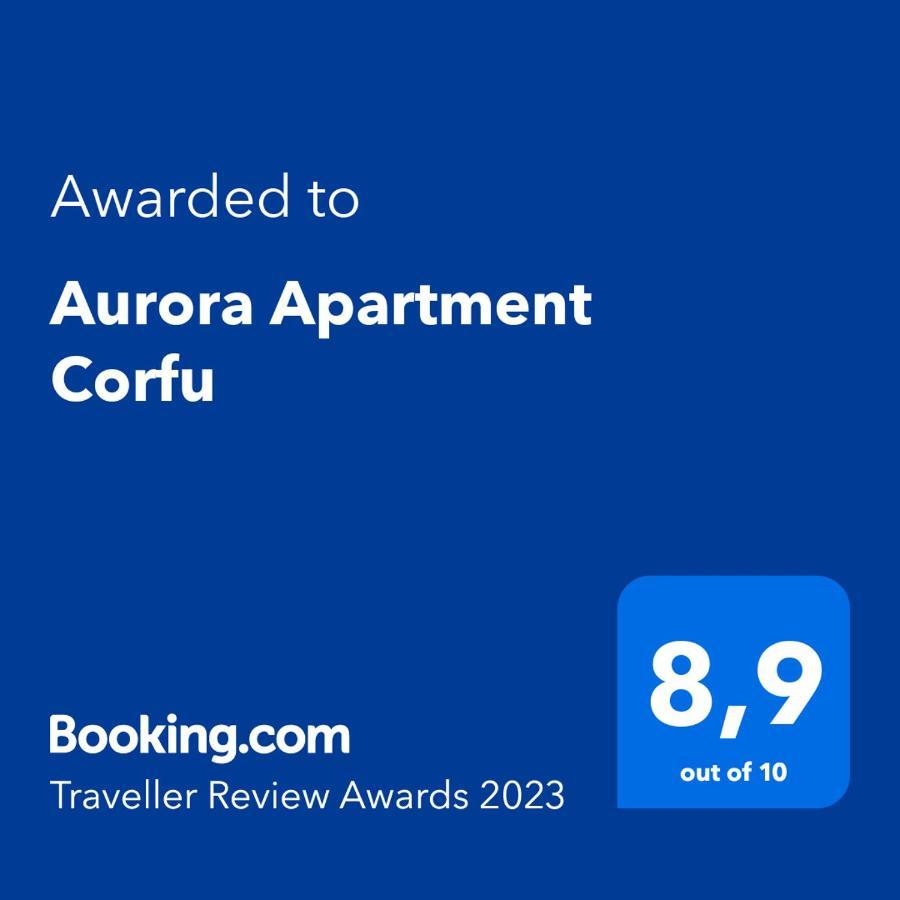 Aurora Apartment Corfu ペレカス エクステリア 写真